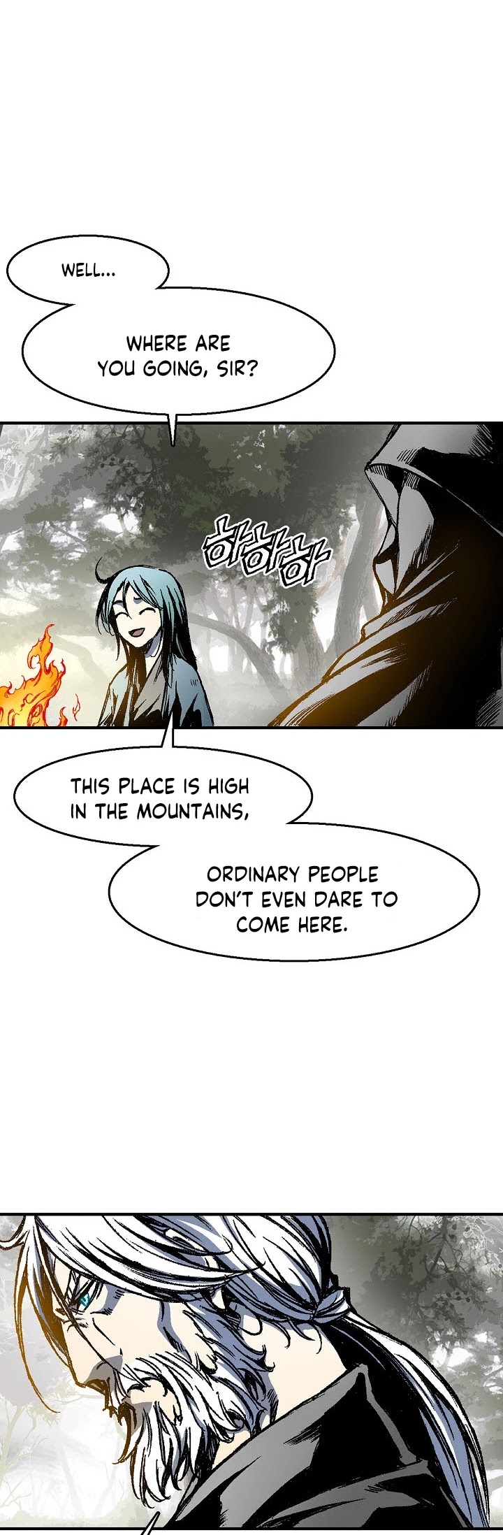 Memoir Of The King Of War Chapter 2 page 52 - Chapter 2