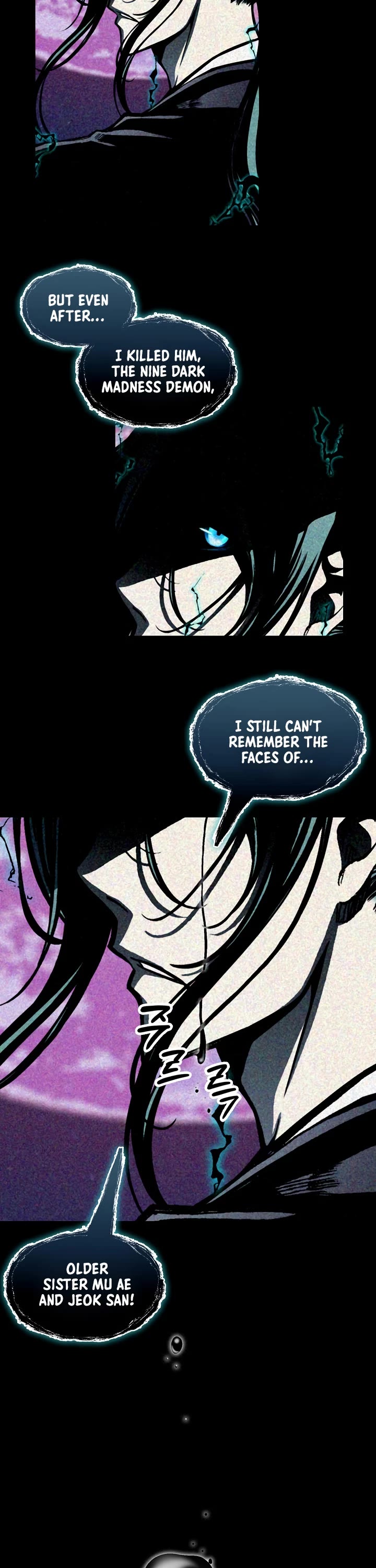 Memoir Of The King Of War Chapter 200 page 12 - Chapter 200
