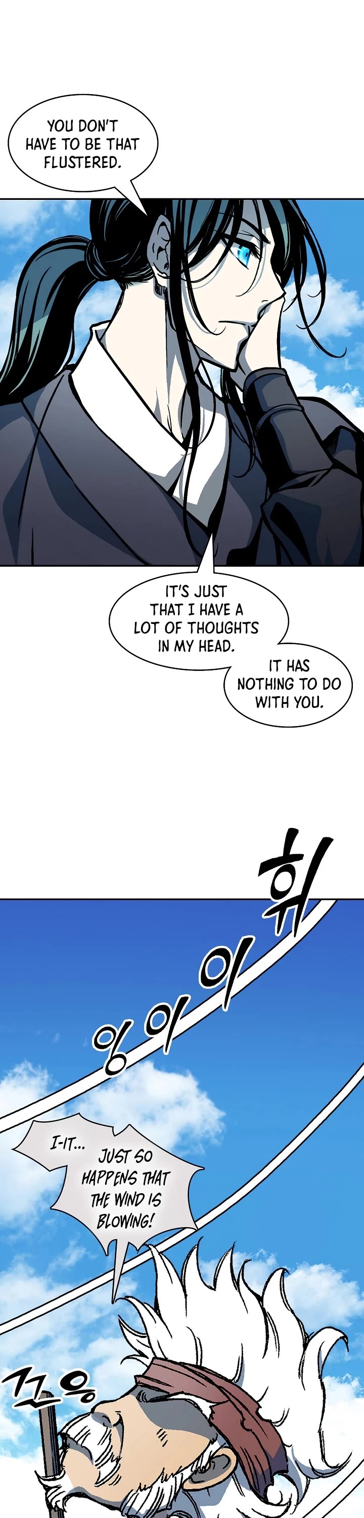 Memoir Of The King Of War Chapter 200 page 17 - Chapter 200