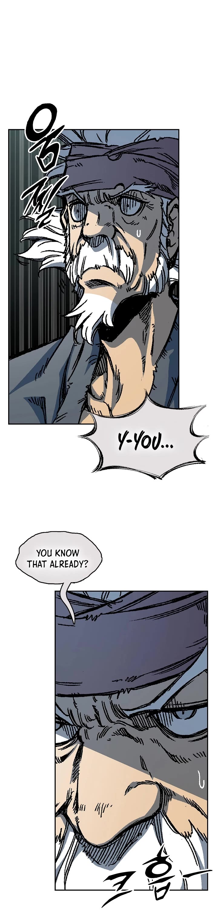 Memoir Of The King Of War Chapter 200 page 27 - Chapter 200