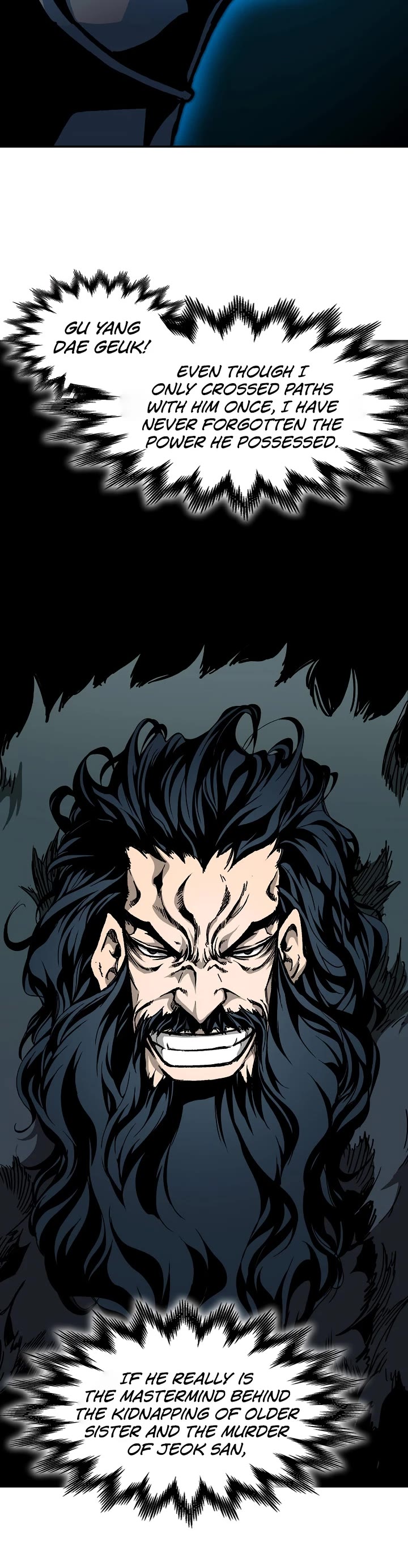 Memoir Of The King Of War Chapter 200 page 39 - Chapter 200