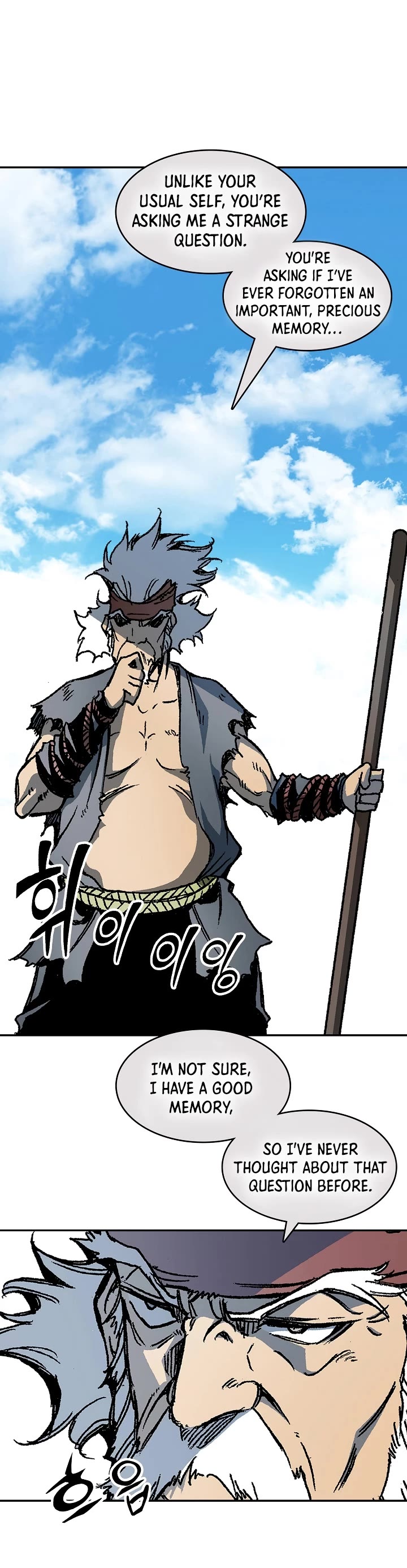 Memoir Of The King Of War Chapter 200 page 9 - Chapter 200