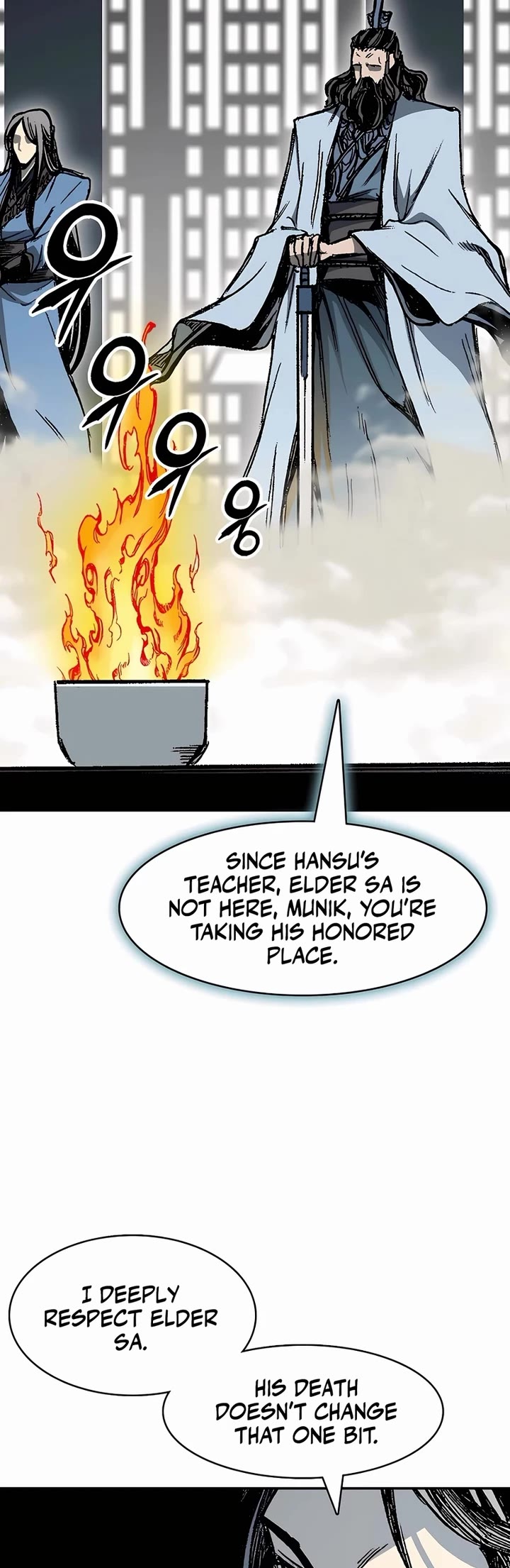 Memoir Of The King Of War Chapter 201 page 14 - Chapter 201