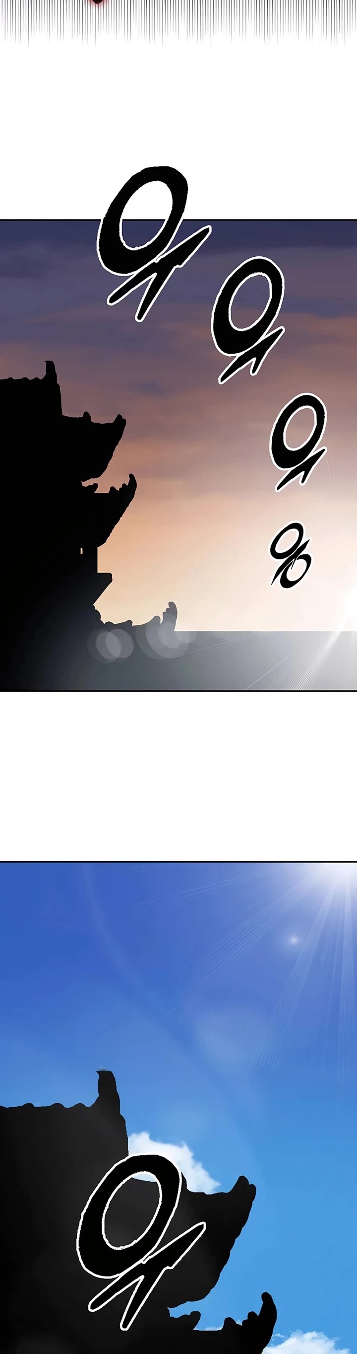 Memoir Of The King Of War Chapter 201 page 24 - Chapter 201