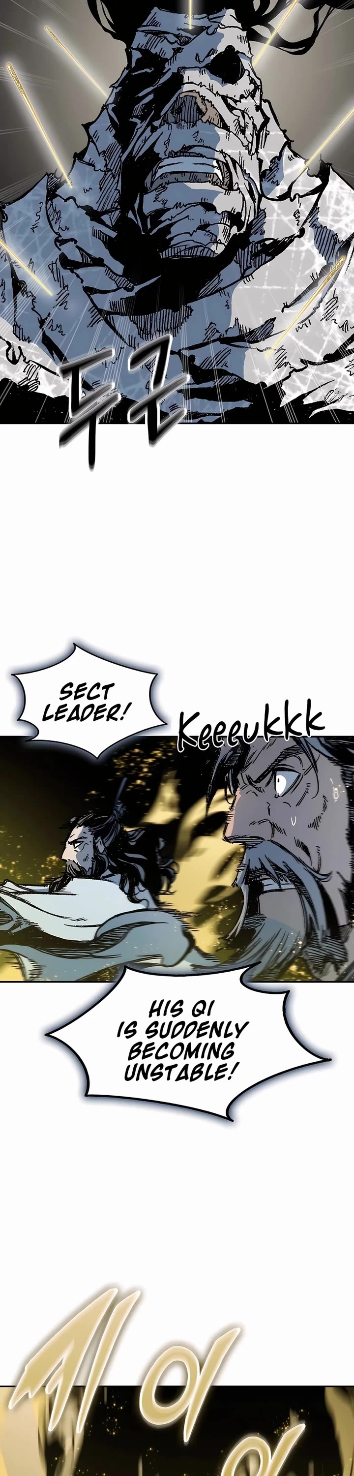 Memoir Of The King Of War Chapter 201 page 27 - Chapter 201