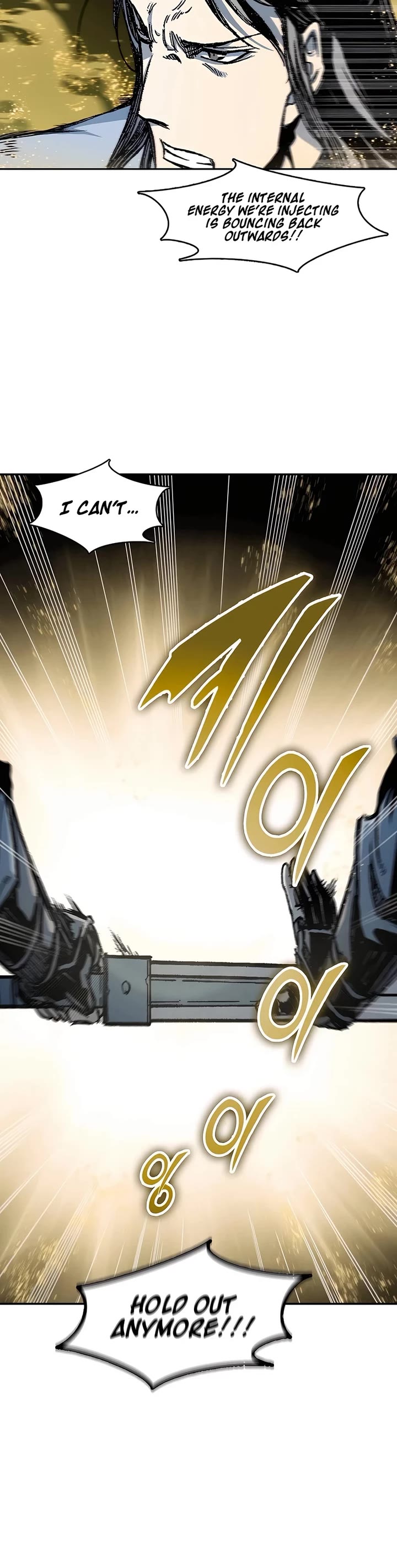 Memoir Of The King Of War Chapter 201 page 30 - Chapter 201