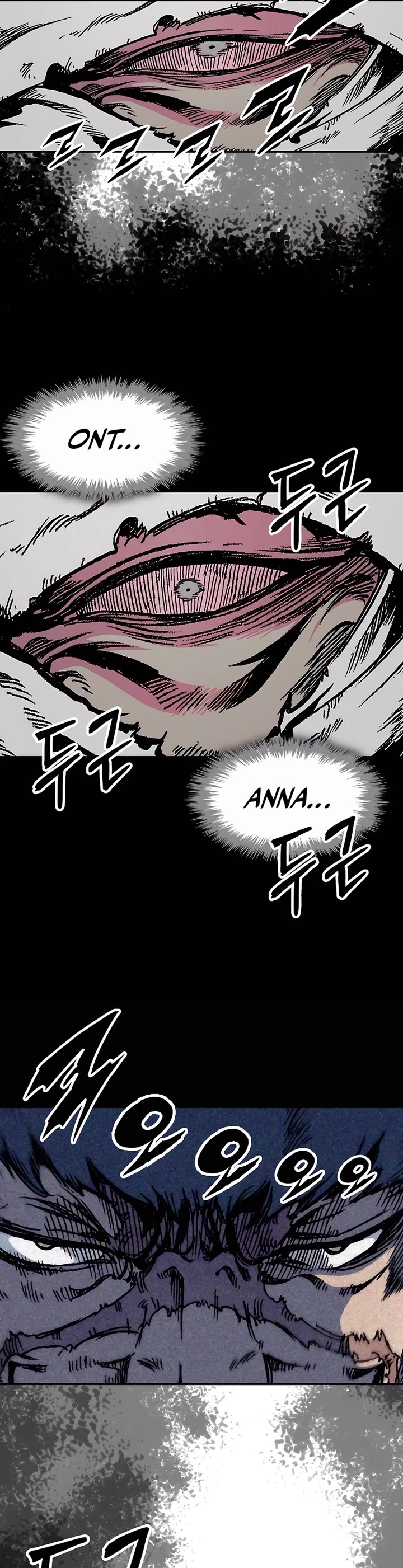 Memoir Of The King Of War Chapter 201 page 39 - Chapter 201
