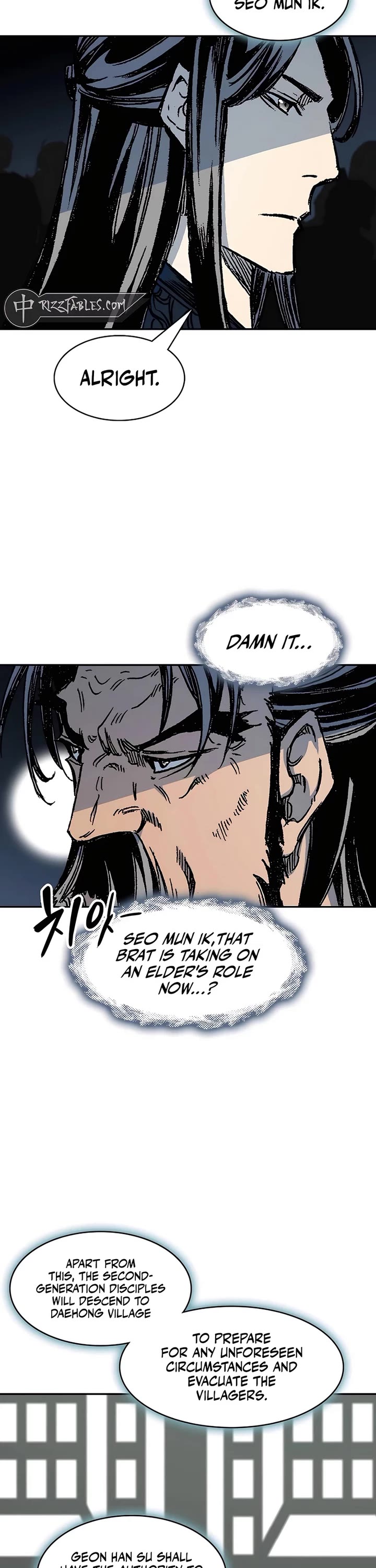 Memoir Of The King Of War Chapter 201 page 6 - Chapter 201