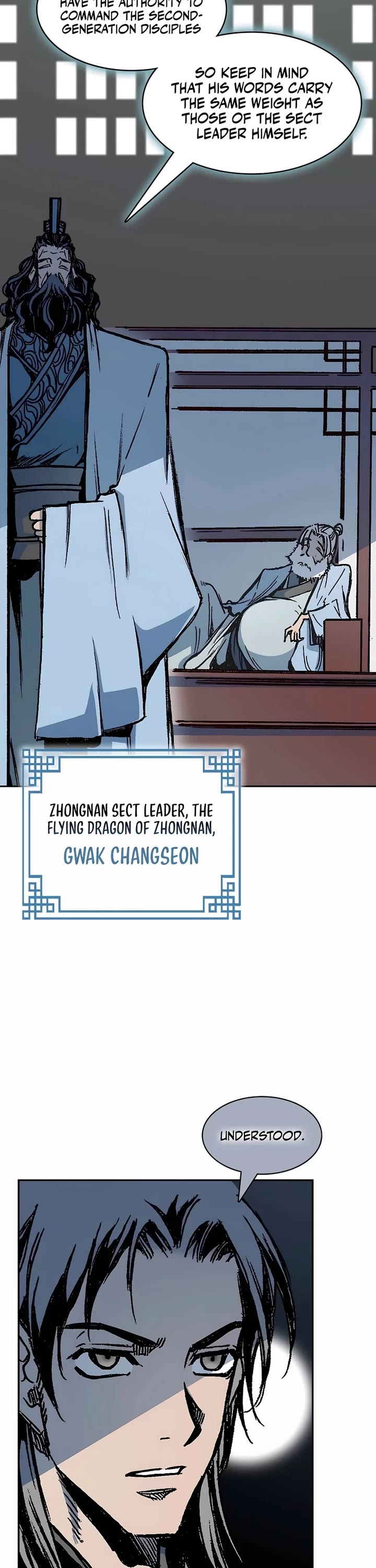 Memoir Of The King Of War Chapter 201 page 7 - Chapter 201