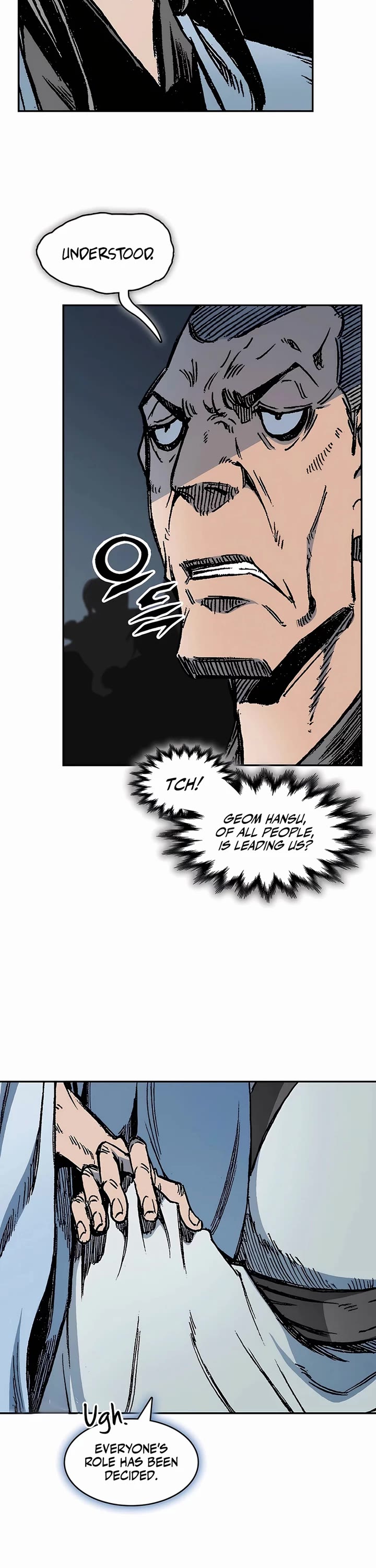 Memoir Of The King Of War Chapter 201 page 8 - Chapter 201