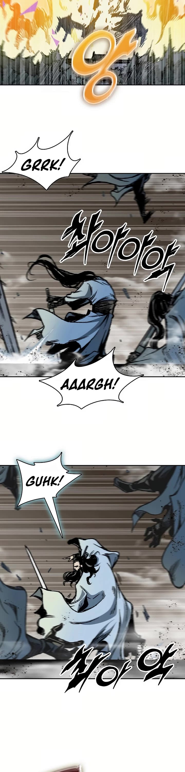 Memoir Of The King Of War Chapter 202 page 2 - Chapter 202