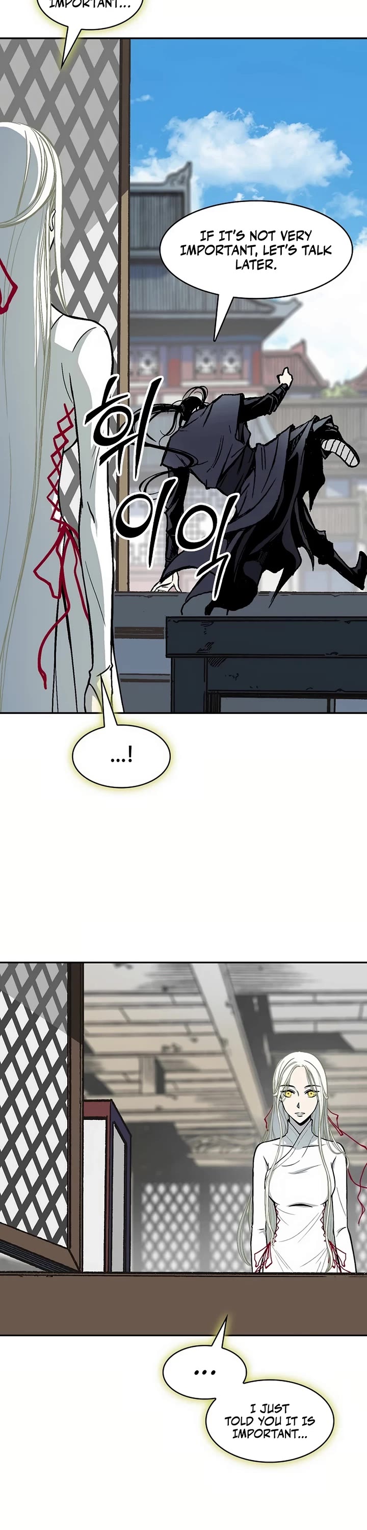 Memoir Of The King Of War Chapter 202 page 20 - Chapter 202