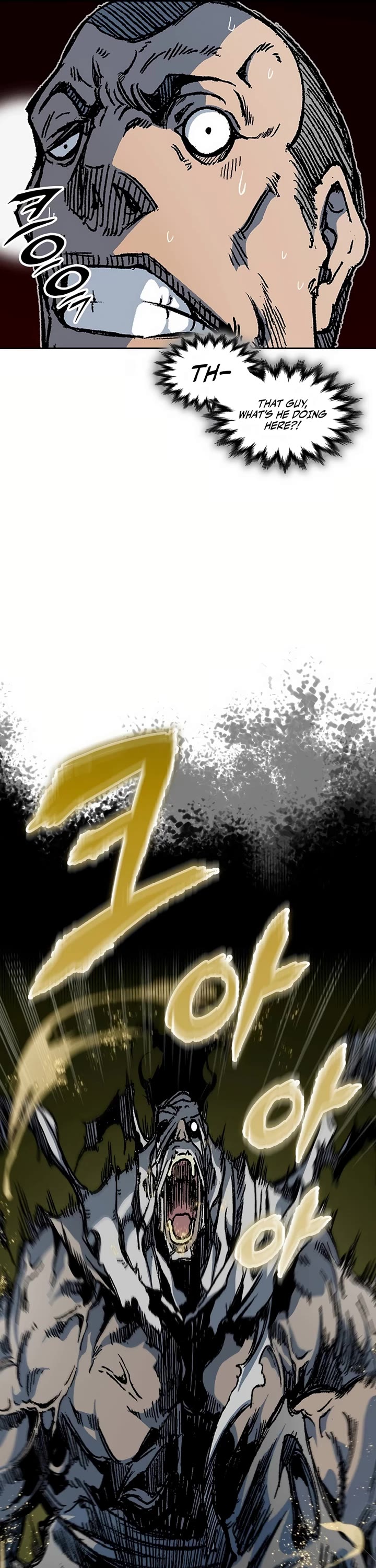 Memoir Of The King Of War Chapter 202 page 25 - Chapter 202