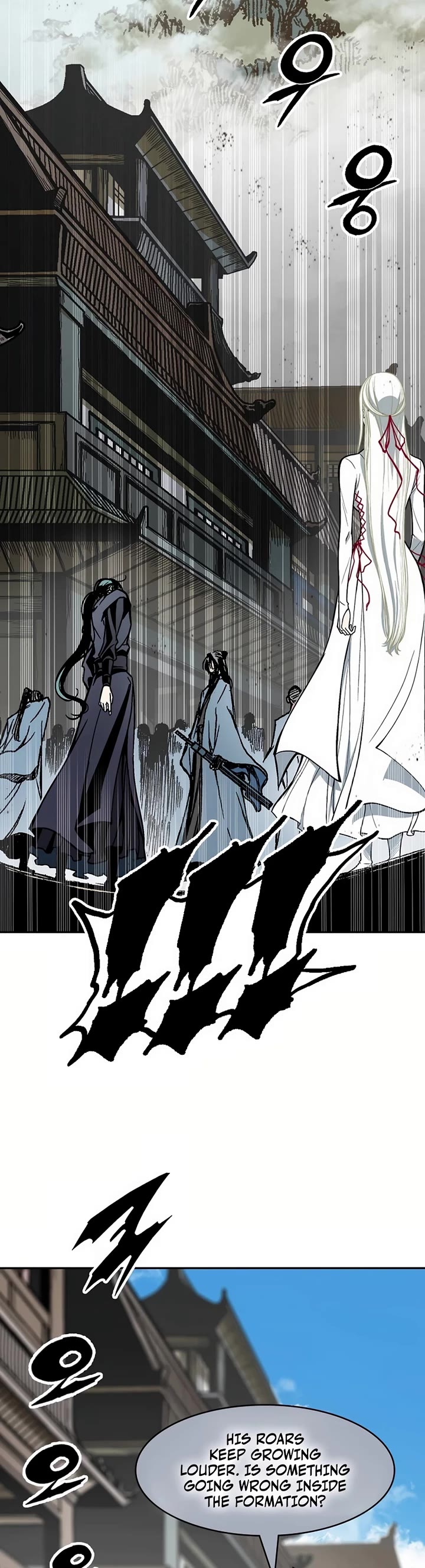 Memoir Of The King Of War Chapter 202 page 27 - Chapter 202