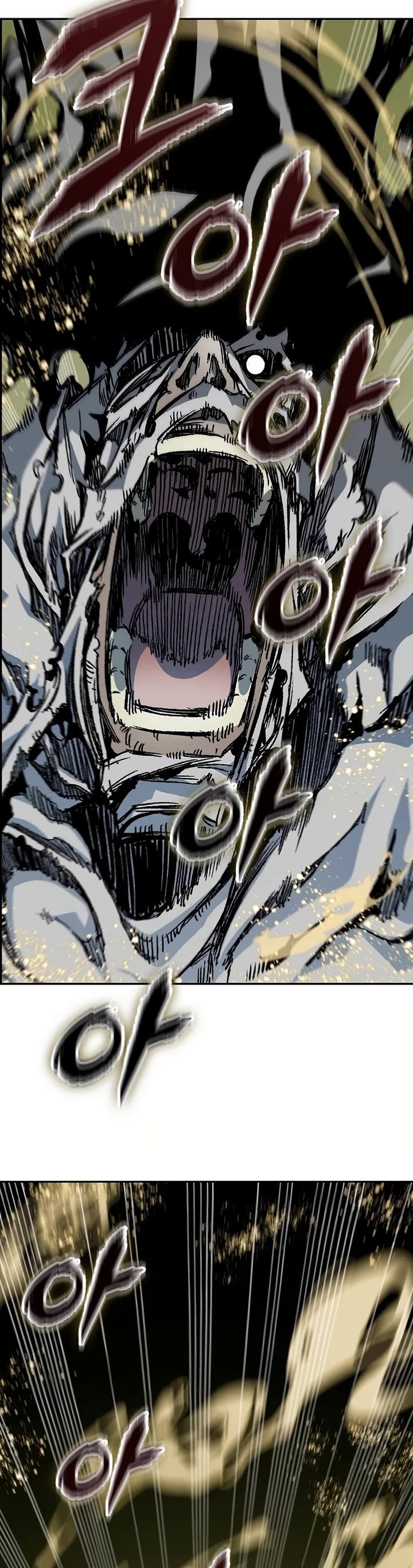 Memoir Of The King Of War Chapter 202 page 3 - Chapter 202