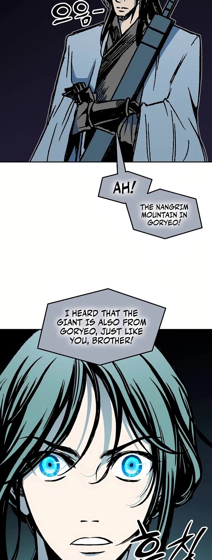 Memoir Of The King Of War Chapter 202 page 31 - Chapter 202