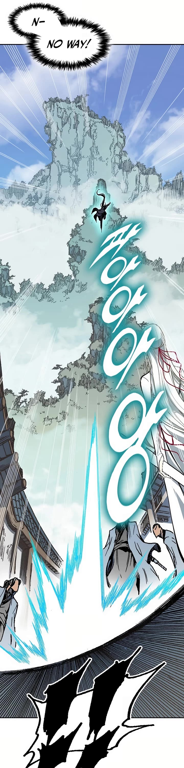 Memoir Of The King Of War Chapter 202 page 33 - Chapter 202