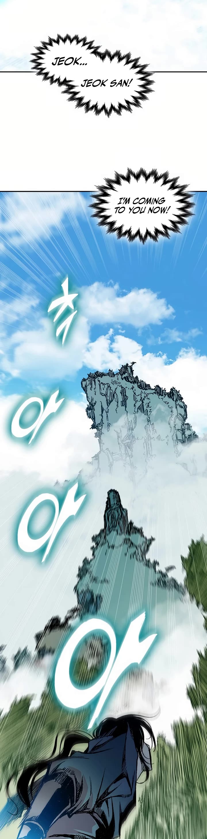 Memoir Of The King Of War Chapter 202 page 38 - Chapter 202