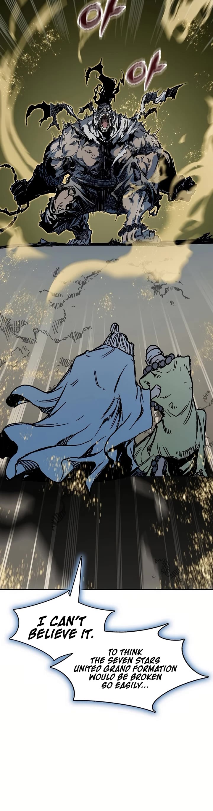 Memoir Of The King Of War Chapter 202 page 4 - Chapter 202