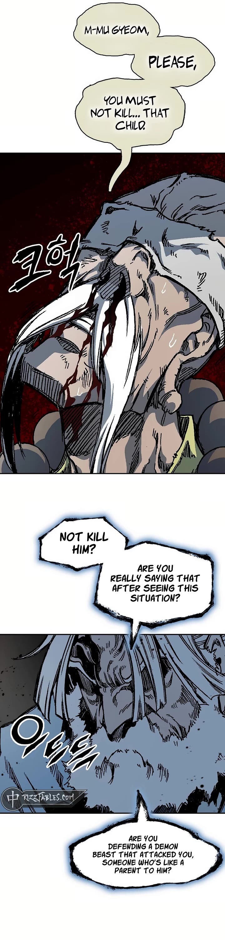 Memoir Of The King Of War Chapter 202 page 5 - Chapter 202