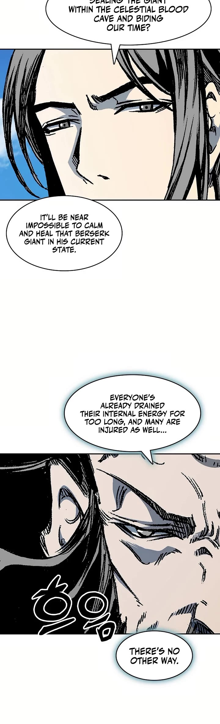 Memoir Of The King Of War Chapter 202 page 8 - Chapter 202