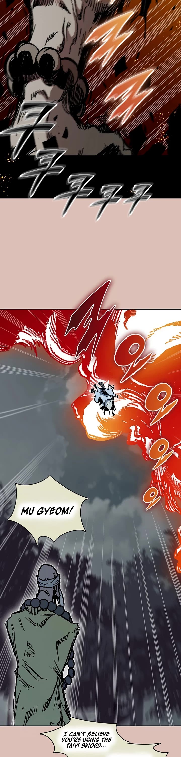 Memoir Of The King Of War Chapter 203 page 11 - Chapter 203
