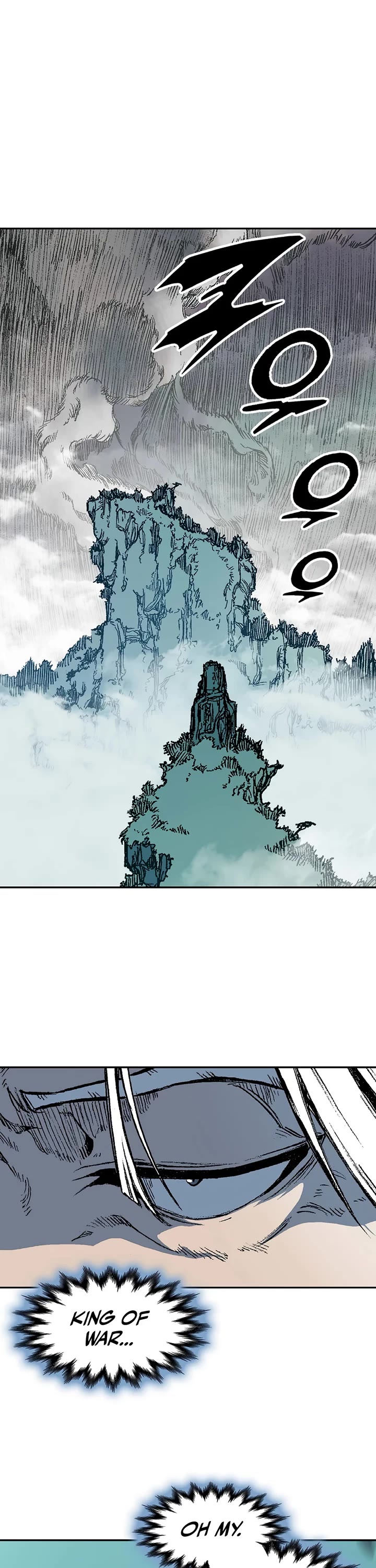 Memoir Of The King Of War Chapter 203 page 26 - Chapter 203