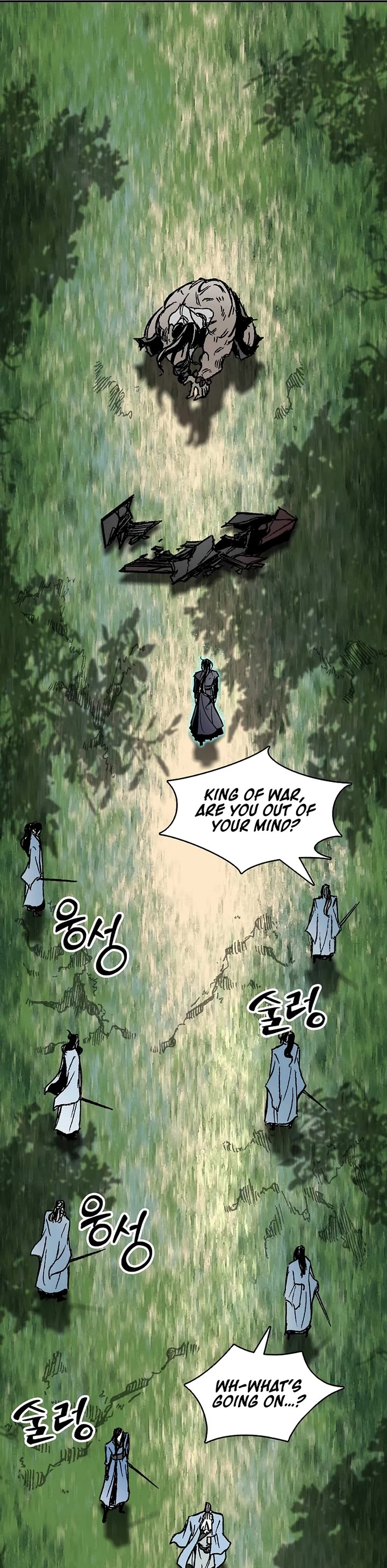 Memoir Of The King Of War Chapter 203 page 32 - Chapter 203
