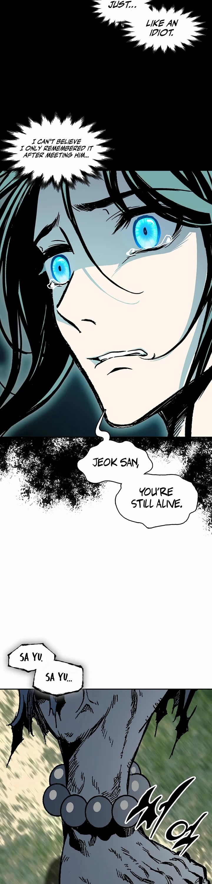 Memoir Of The King Of War Chapter 203 page 36 - Chapter 203