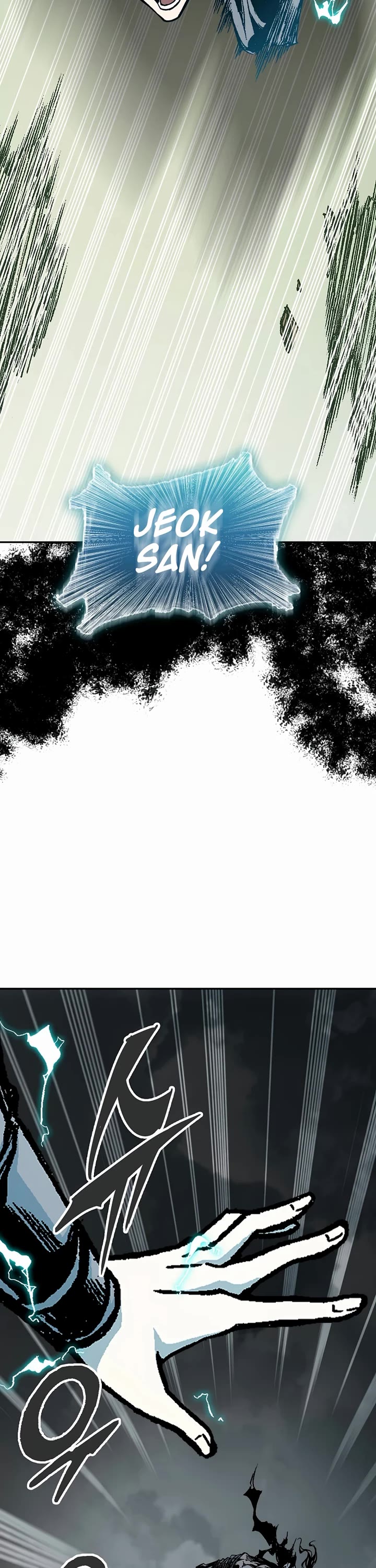 Memoir Of The King Of War Chapter 203 page 43 - Chapter 203