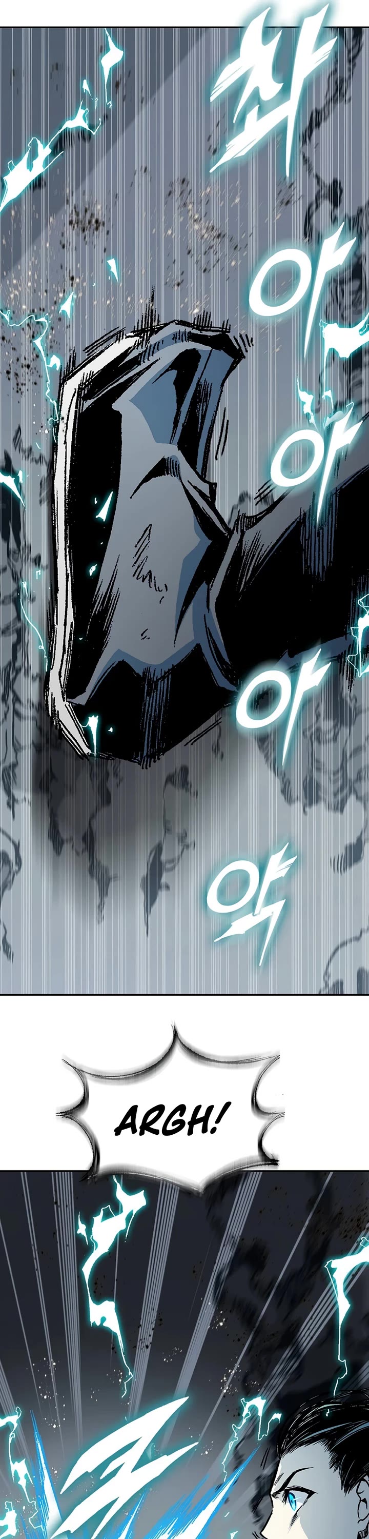 Memoir Of The King Of War Chapter 203 page 46 - Chapter 203
