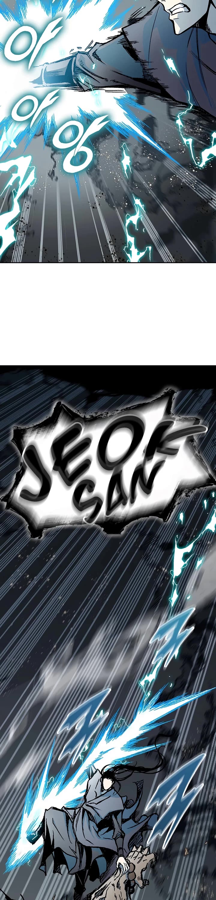 Memoir Of The King Of War Chapter 203 page 47 - Chapter 203