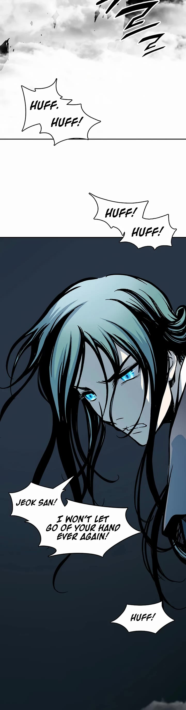 Memoir Of The King Of War Chapter 203 page 52 - Chapter 203
