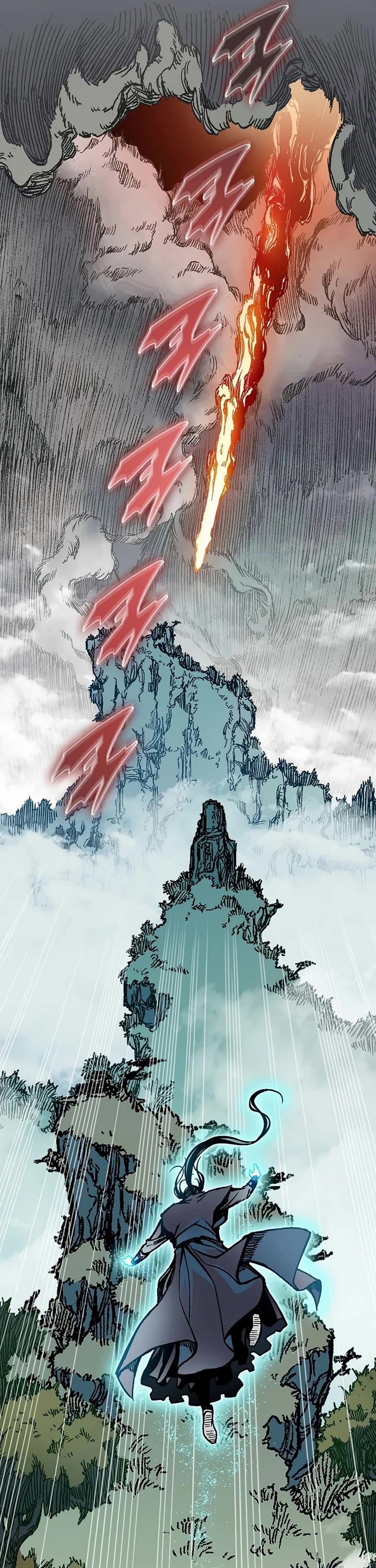 Memoir Of The King Of War Chapter 203 page 6 - Chapter 203