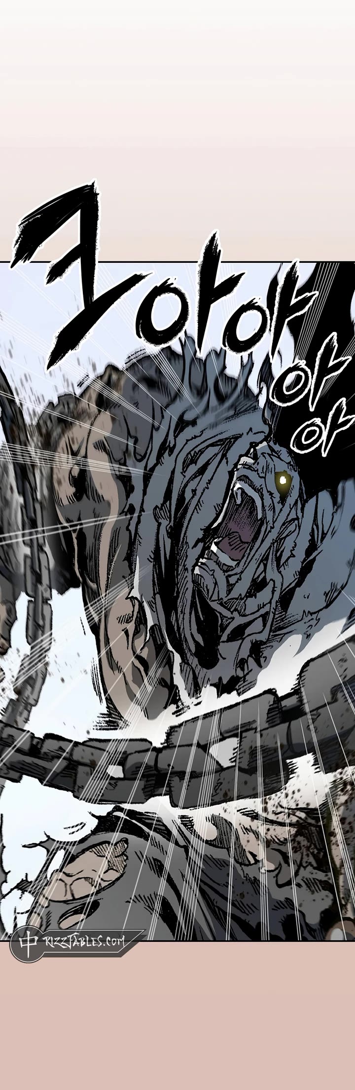 Memoir Of The King Of War Chapter 203 page 8 - Chapter 203