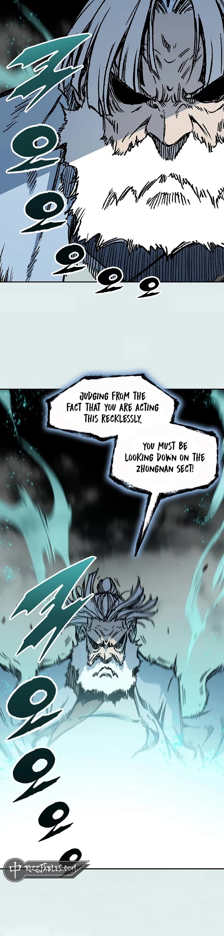 Memoir Of The King Of War Chapter 204 page 21 - Chapter 204