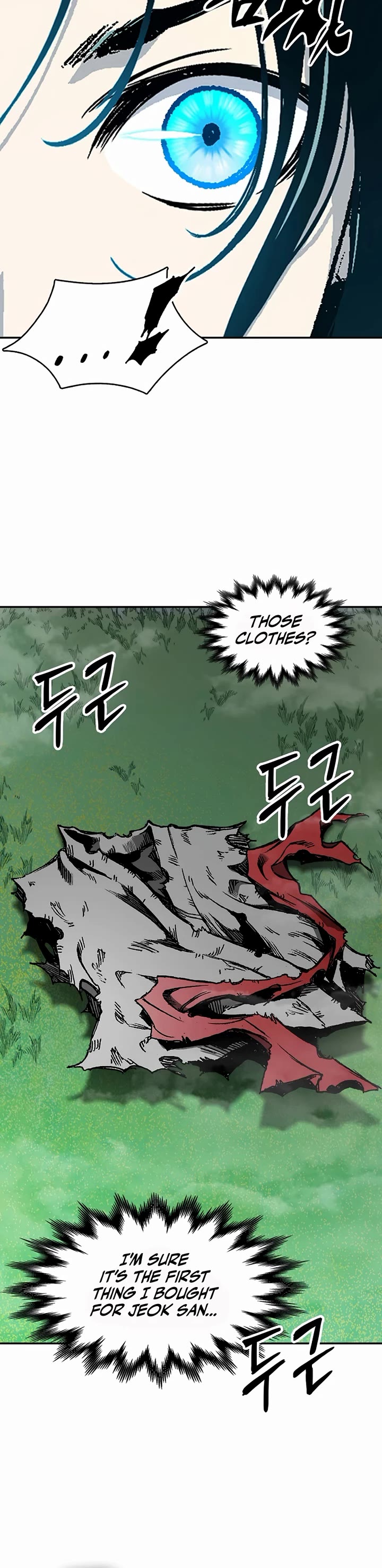 Memoir Of The King Of War Chapter 204 page 25 - Chapter 204