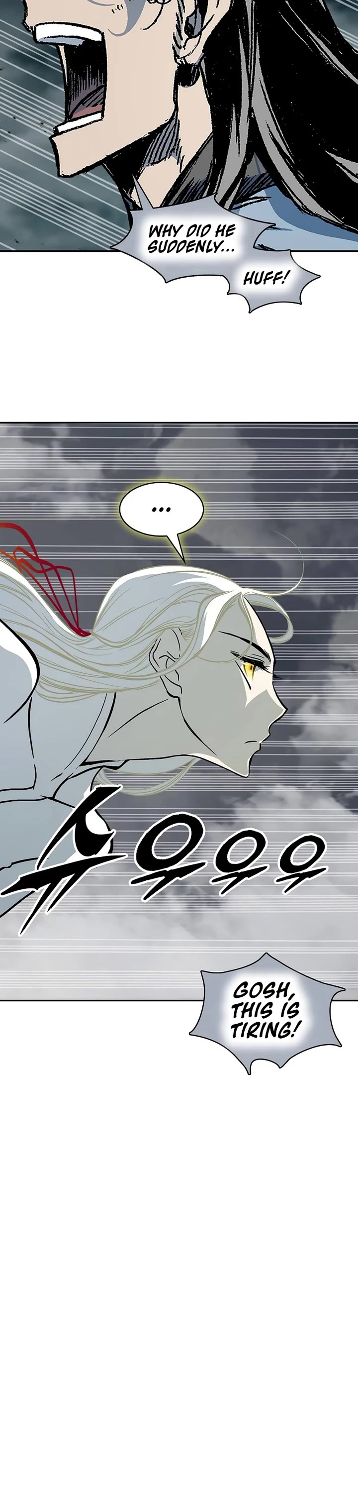 Memoir Of The King Of War Chapter 204 page 3 - Chapter 204
