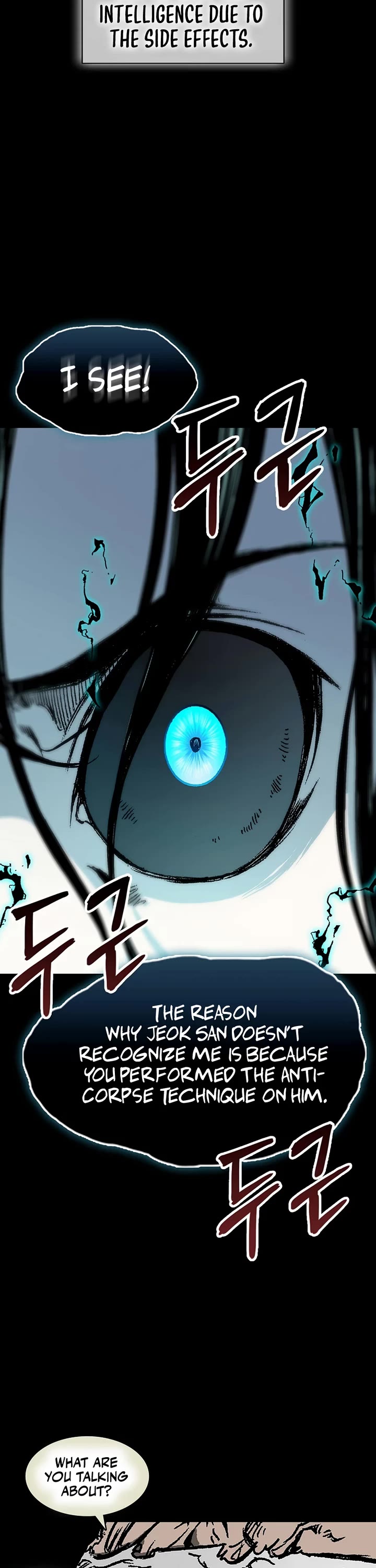 Memoir Of The King Of War Chapter 204 page 31 - Chapter 204