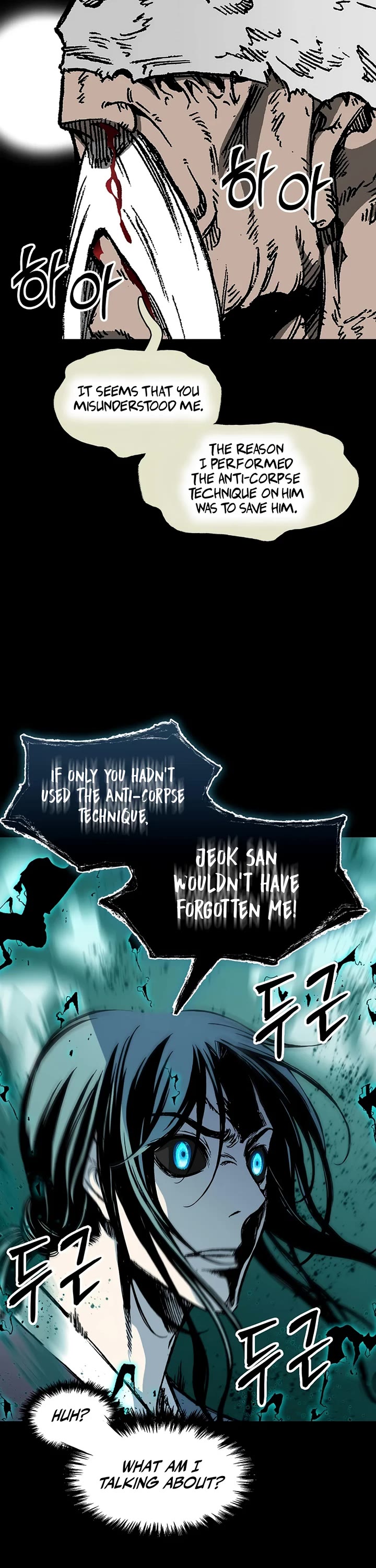 Memoir Of The King Of War Chapter 204 page 32 - Chapter 204