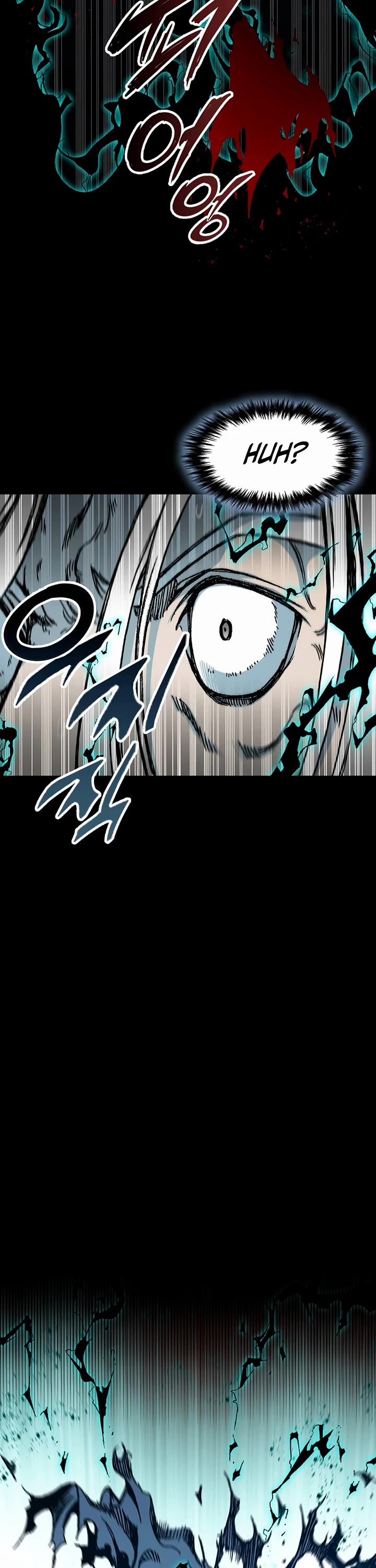Memoir Of The King Of War Chapter 204 page 43 - Chapter 204