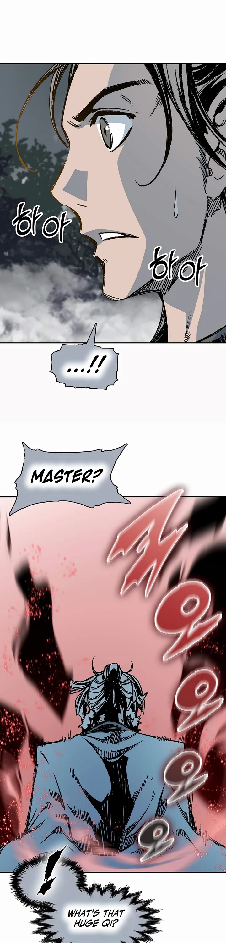 Memoir Of The King Of War Chapter 204 page 6 - Chapter 204