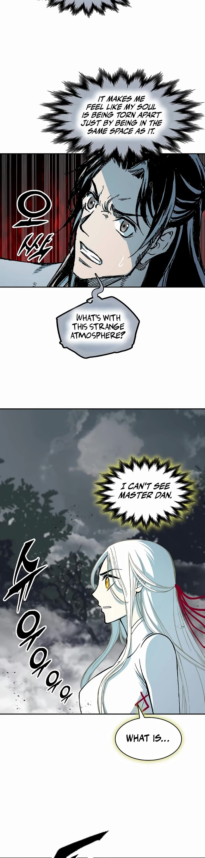 Memoir Of The King Of War Chapter 204 page 7 - Chapter 204