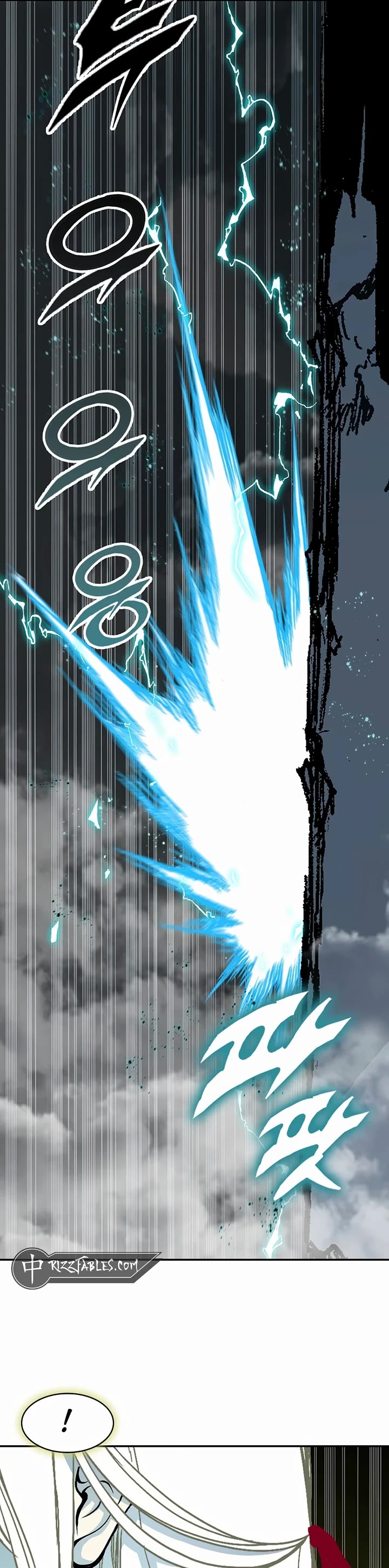Memoir Of The King Of War Chapter 204 page 8 - Chapter 204