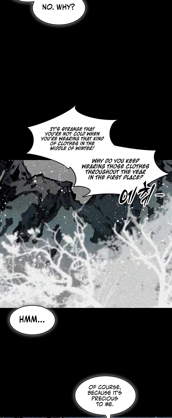 Memoir Of The King Of War Chapter 205 page 10 - Chapter 205