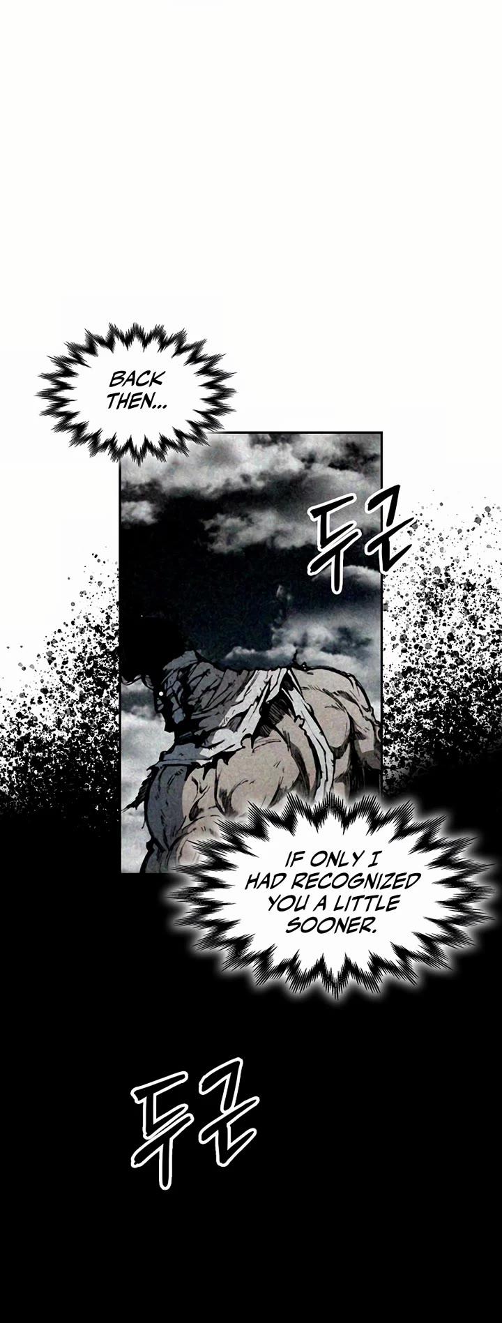Memoir Of The King Of War Chapter 205 page 15 - Chapter 205