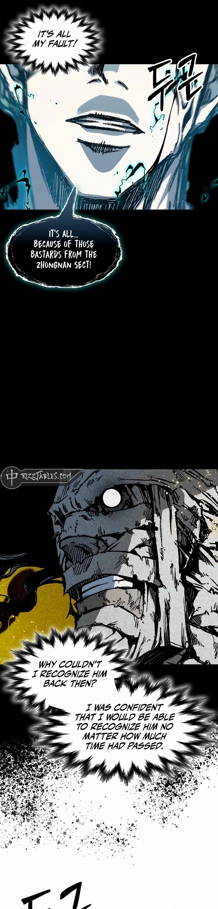 Memoir Of The King Of War Chapter 205 page 16 - Chapter 205