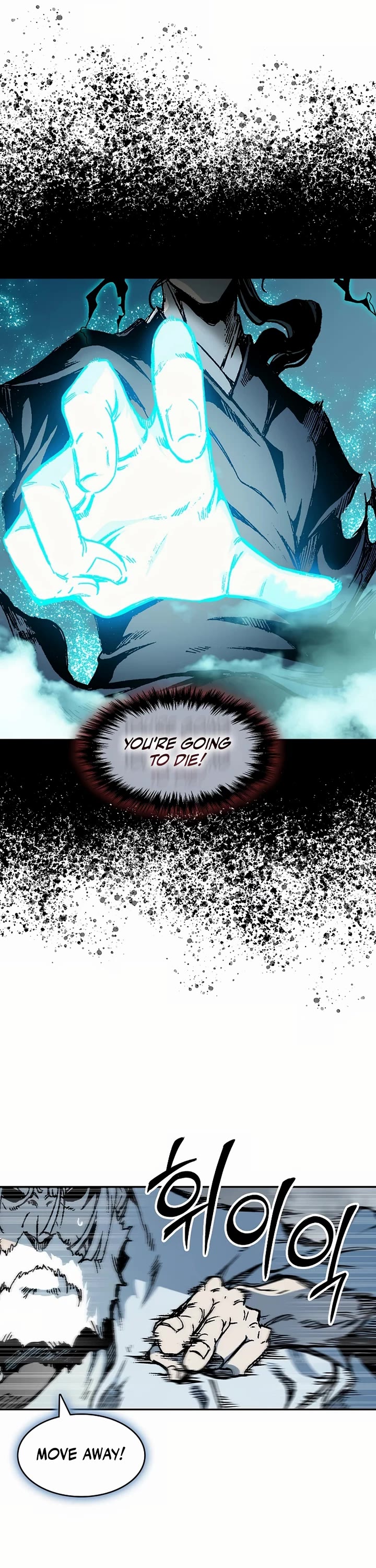 Memoir Of The King Of War Chapter 205 page 31 - Chapter 205