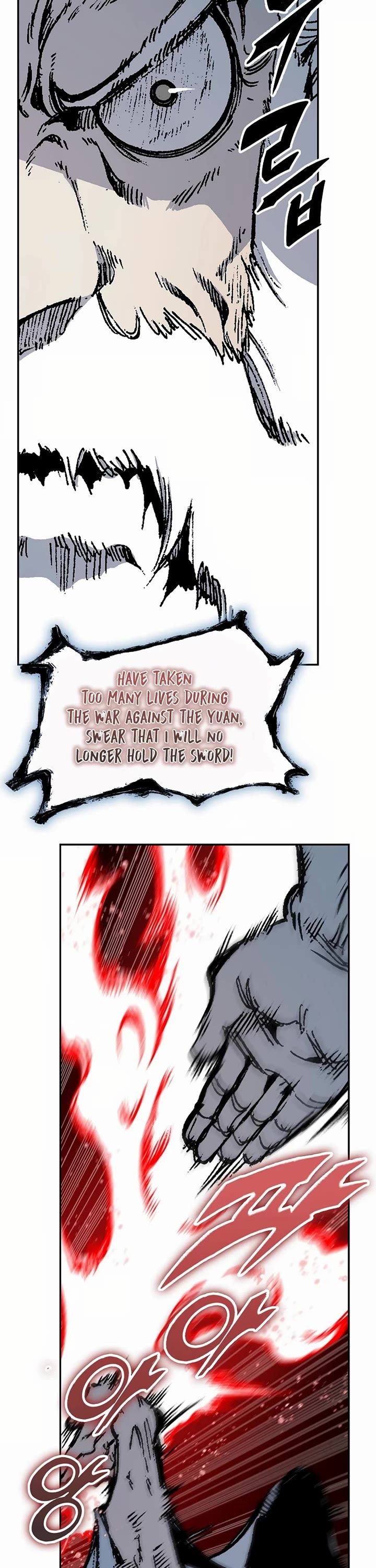 Memoir Of The King Of War Chapter 205 page 36 - Chapter 205
