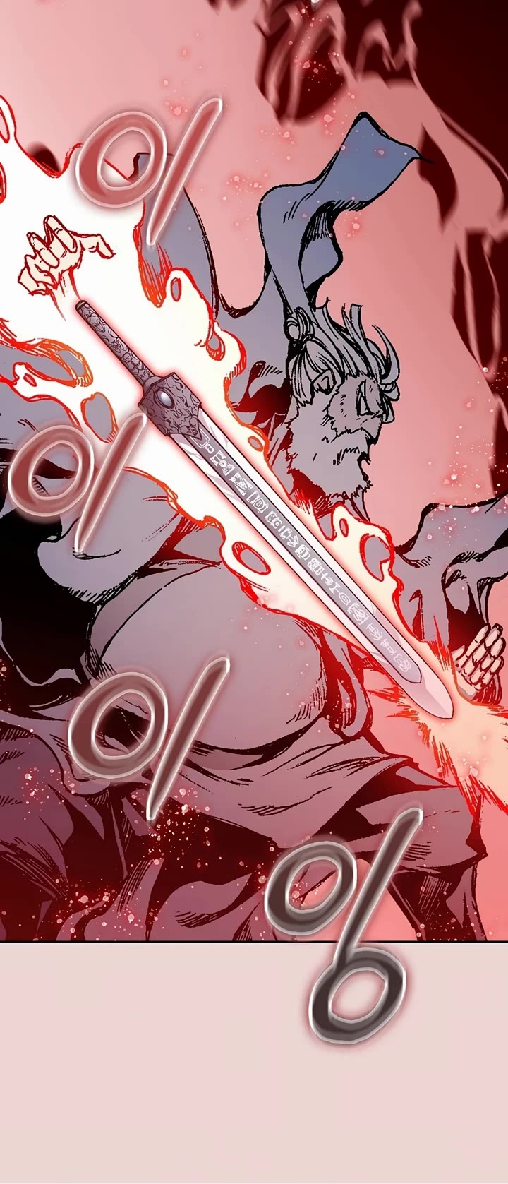 Memoir Of The King Of War Chapter 205 page 38 - Chapter 205